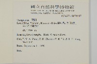 登錄號:S074417藏品圖，第2張