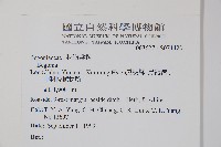 登錄號:S074420藏品圖，第2張