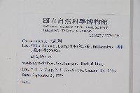 登錄號:S074429藏品圖，第2張