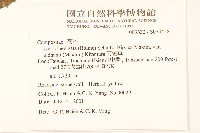 刀傷草藏品圖，第2張