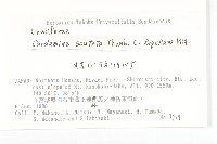 登錄號:S074597藏品圖，第2張