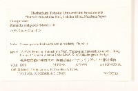 登錄號:S074629藏品圖，第2張