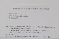 登錄號:S074634藏品圖，第2張