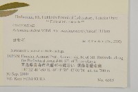 登錄號:S074734藏品圖，第2張