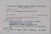 登錄號:S074837藏品圖，第2張