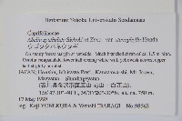 登錄號:S074880藏品圖，第2張