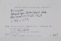 登錄號:S074888藏品圖，第2張