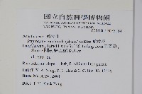 哈哼花藏品圖，第5張