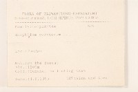 鼠麴舅藏品圖，第2張