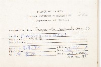 長梗毛娥房藤藏品圖，第2張