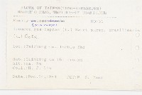 馬鞍藤藏品圖，第2張