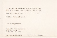 長柄菊藏品圖，第2張