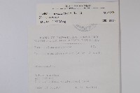 風不動藏品圖，第2張