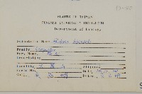 鬼針藏品圖，第2張