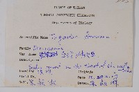 臺灣附地草藏品圖，第2張