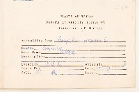 鼠麴舅藏品圖，第2張