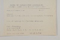 艾納香藏品圖，第2張