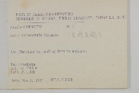 臺灣馬蘭藏品圖，第2張