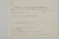 高山艾藏品圖，第2張