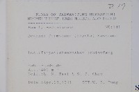 水鴨腳藏品圖，第2張