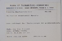 臺灣小蘗藏品圖，第2張