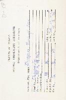 鄧氏胡頹子藏品圖，第2張