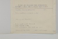 臺灣及己藏品圖，第2張