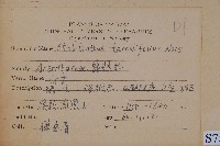 山青藏品圖，第2張