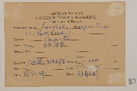 抱莖籟簫藏品圖，第2張