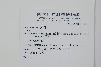 登錄號:S075605藏品圖，第2張