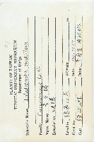 青牛膽藏品圖，第2張