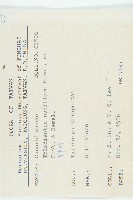 青牛膽藏品圖，第2張