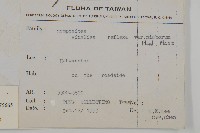 臺灣鬼督郵藏品圖，第2張