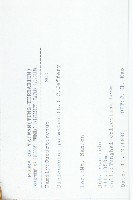 雙輪瓜藏品圖，第2張