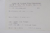 華九頭獅子草藏品圖，第2張