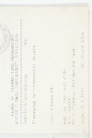 玉山胡頹子藏品圖，第2張