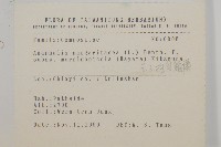 玉山抱莖籟簫藏品圖，第2張