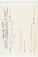 玉山山蘿蔔藏品圖，第2張