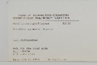 玉山石竹藏品圖，第2張