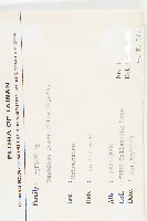 玉山山蘿蔔藏品圖，第2張