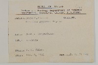 玉山石竹藏品圖，第2張