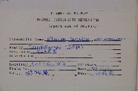 紅子莢迷藏品圖，第2張