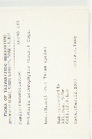 變葉馬交兒藏品圖，第2張