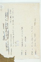 青牛膽藏品圖，第2張