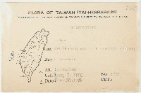 登錄號:S076091藏品圖，第2張