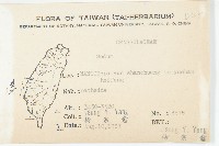 登錄號:S076144藏品圖，第2張