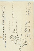 穿山龍藏品圖，第2張