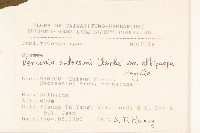 過山龍藏品圖，第2張