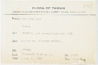 登錄號:S076198藏品圖，第2張