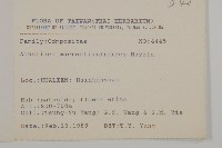 阿里山鬼督郵藏品圖，第2張